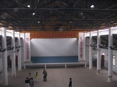 -小洲村