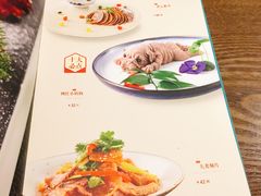 菜单-偏偏喜欢你(国瑞购物中心店)