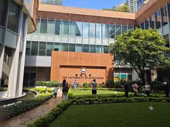 -香港大学