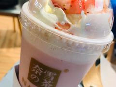 冰博克草莓撞撞宝藏茶-奈雪的茶(凯德新都心店)