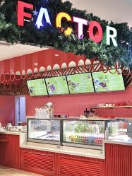 -玩元素·家庭游乐成长中心(香格里拉店)