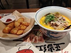 -和府捞面(曹路花园城店)