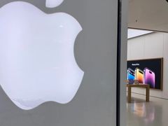 -Apple 零售店(apm Hong Kong)