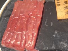 -额尔敦传统涮(公园西路店)