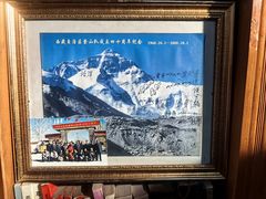 -吉祥圣雪藏餐
