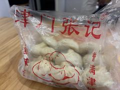 -津门张记包子铺(华昌道店)