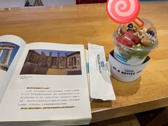 -Blueglass酸奶(华贸购物中心店)