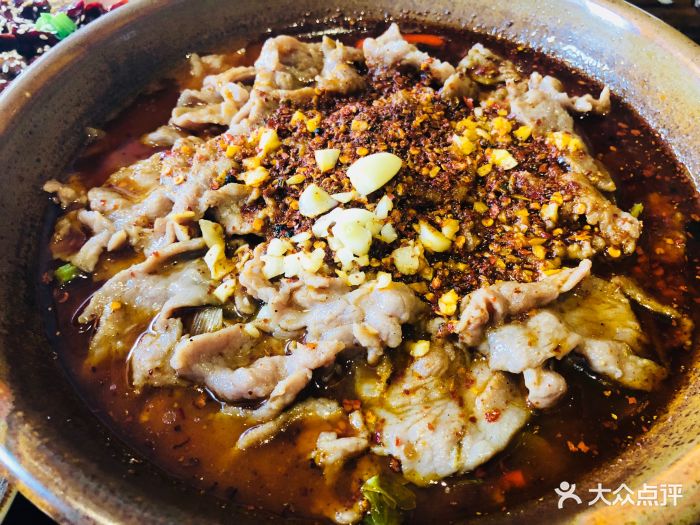 自贡水煮牛肉