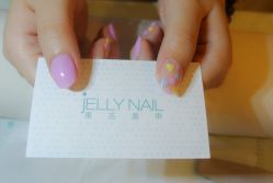DSC_0904_副本-JELLY NAIL果冻美甲
