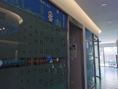 -大光明眼镜(锦华路旗舰店)