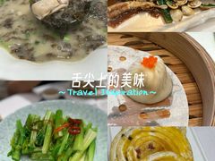 -千灯盛汇·头牌粤菜(致越优城店)