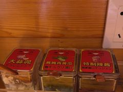 -Ramen满吉·豚骨拉面(丽园路店)