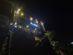 -上席擂茶·新中式青年茶馆(古城店)
