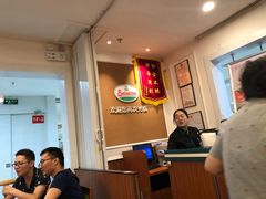 大堂-萨莉亚意式餐厅(桃浦路店)