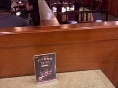 -老雒阳面馆·水席(高新区店)