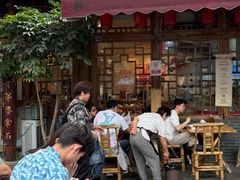 -永乐饭店
