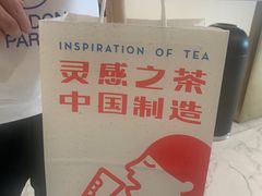 -喜茶(永旺梦乐城店)
