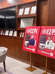 -厦门美莱整形美容医院