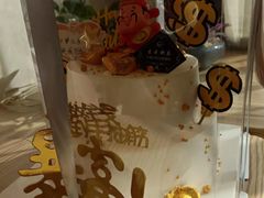 -犀浦大酒店(犀浦地铁站店)