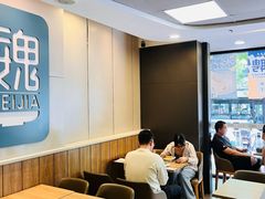 -魏家凉皮(协和店)