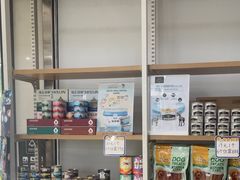 -瑞鹏·疫苗·绝育·宠物医院(金沙洲店)