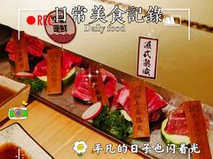 -赤坂亭·M9和牛烧肉(南京江南虹悦城店)