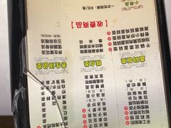 -金色印象·HiFi影音·按摩足疗(龙腾路店)