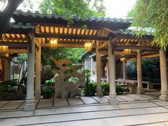 -南园酒家(前进路店)