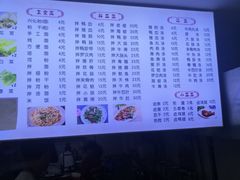 -福屿鲜捞小吃·捞化(福屿总店)