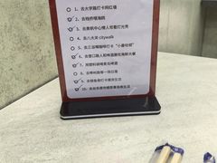 -人和啤酒屋海鲜大排档(营口路店)