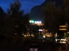 -大水川景区