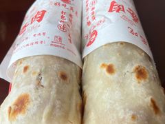 -好吃再来大饼熏肉(胜利北路店)