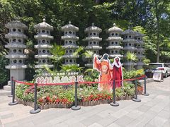 -雷峰塔·藕香居餐厅