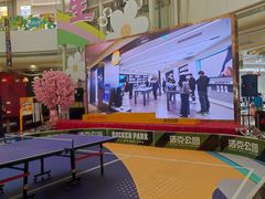 -百联川沙购物中心