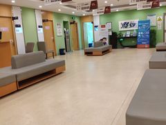 -爱康国宾体检中心(杭州滨江江南大道分院)