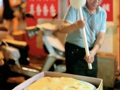 -杨记杏仁茶(椰园店)