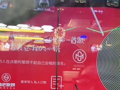 -玉林生活广场