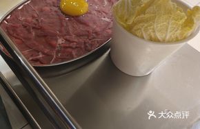 Ultra-Smooth Egg and Beef