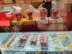 -喜识·冰糖葫芦·炒酸奶(保定钟楼店)