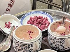 -大芊金重庆串串火锅(南京路店)
