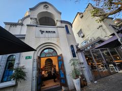 -思南书局·诗歌店