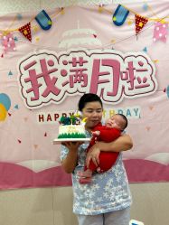 -爱玛家国际母婴月子会所(电力大厦店)