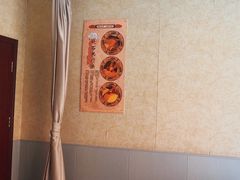 -颐润堂专业养生(五道口华清商务会馆店)