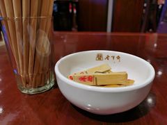 -老半斋(福州路店)