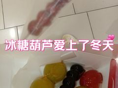 -永辉超市(长江国际店)
