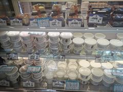 零售区-三元梅园(团结湖店)