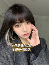 -MOVAN HAIR莫凡匠人发型屋
