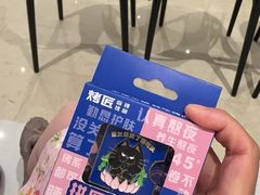 -烤匠麻辣烤鱼(万象城店)