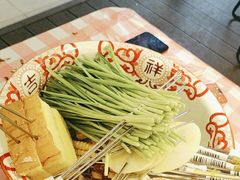 -生火火·小炉子炭烤(金楠天街总店)