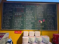-今朝桃花醉川菜(县西巷店)
